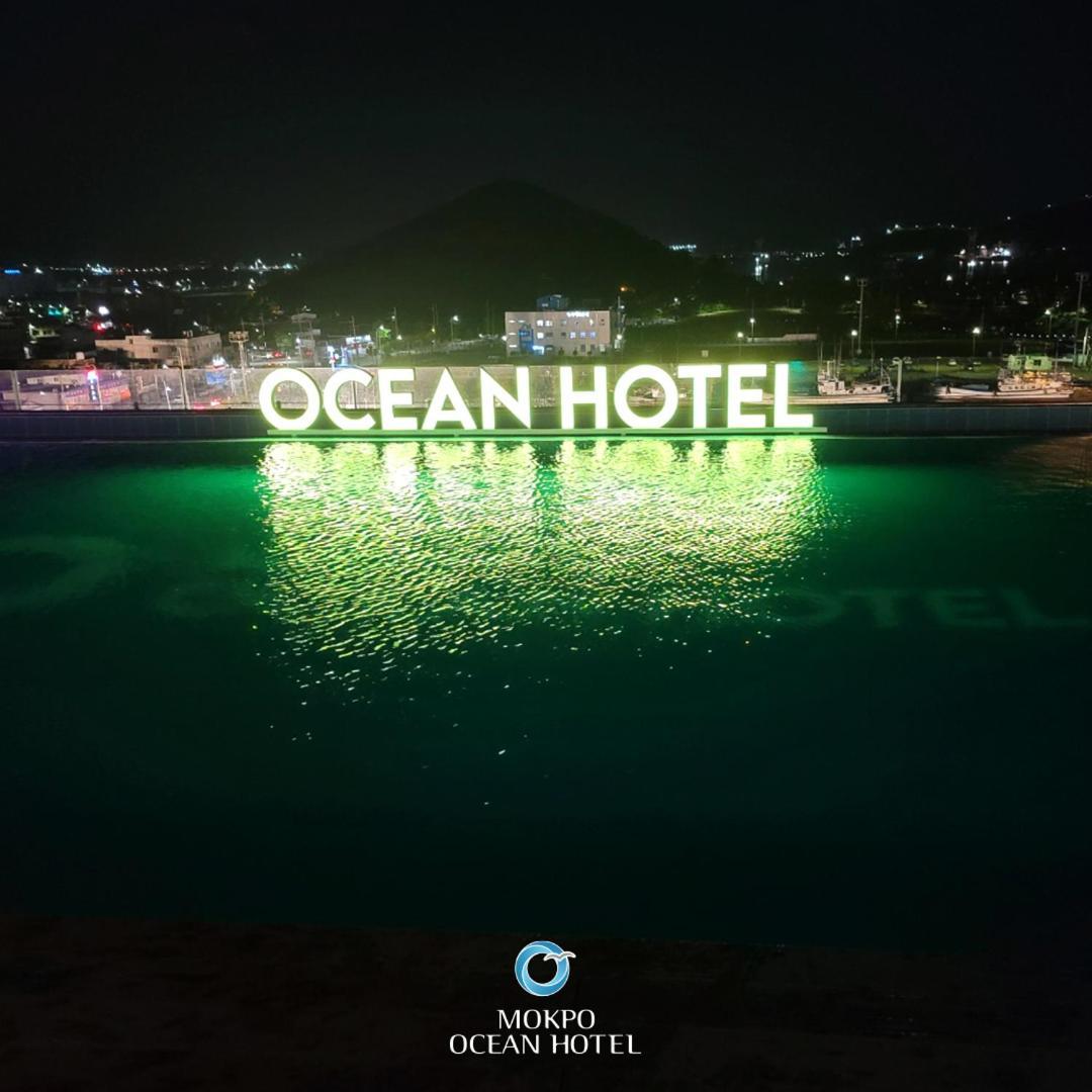 Mokpo Ocean Hotel 外观 照片